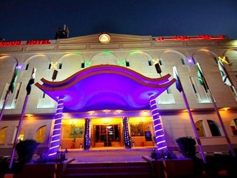 Dellmon Shrouq Hotel Riyadh Ngoại thất bức ảnh