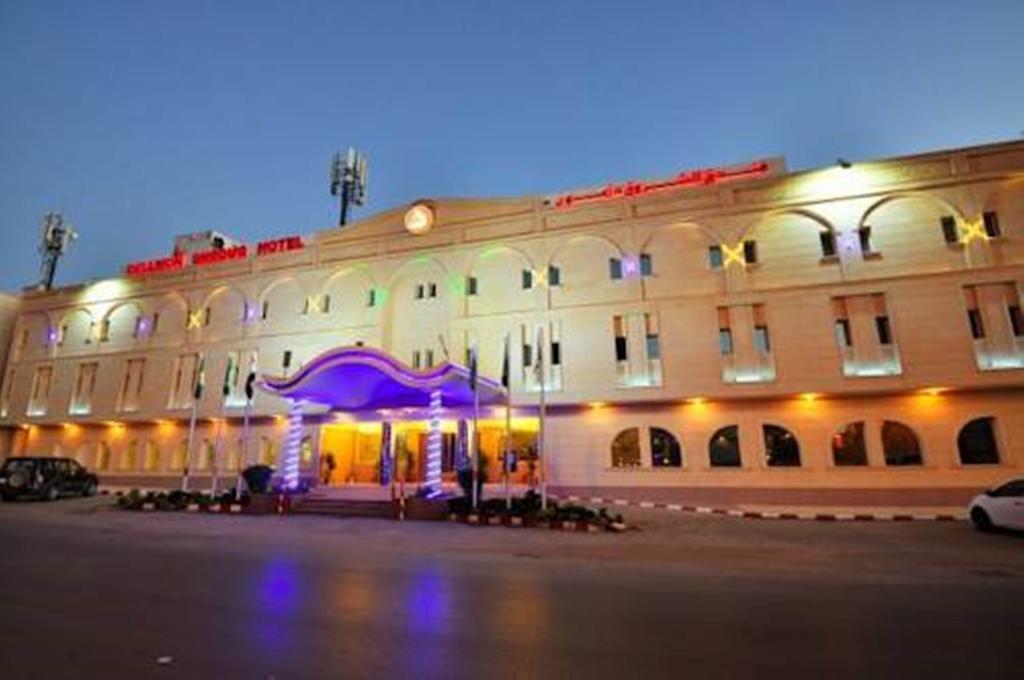 Dellmon Shrouq Hotel Riyadh Ngoại thất bức ảnh